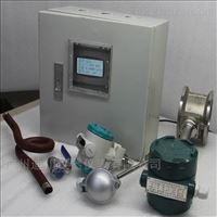 DCGB智能(neng)渦街流(liu)量計