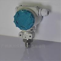 智(zhi)能顯示壓力(li)變送器