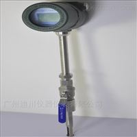 LUGB插(chā)入式水蒸汽(qì)流量表