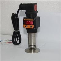 DFL-800系列(lie)擴散矽(xī)壓力變(biàn)送器廣(guang)東廣州(zhōu)