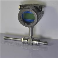 LWGY海南渦(wo)輪流量計/三(sān)亞渦輪流量(liàng)計/海口渦輪(lun)流量計