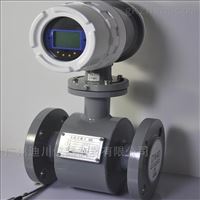 污水電磁流(liú)量計價格