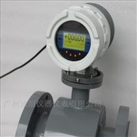 EMFM電磁流量計耐(nài)腐蝕廣東廣州(zhōu)