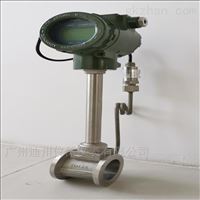 LUGB基本(běn)脈沖輸(shū)出型渦(wo)街流量(liang)計