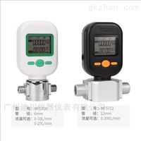 MF5700二氧(yang)化碳氣體流(liu)量計