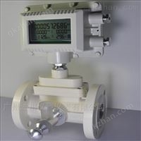 LWQ氣體渦輪(lún)流量傳感(gǎn)器