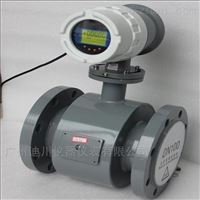 24V電(diàn)磁流量計