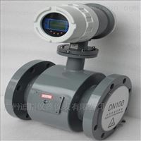 EMFM電磁流(liu)量計，DN50 DN80 DN100