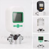 MF5712數字顯(xiǎn)示微型氣體質(zhi)量流量計