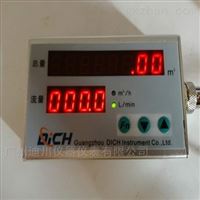 MF5212氧(yang)氣流量計計(jì)量儀器儀表(biao)