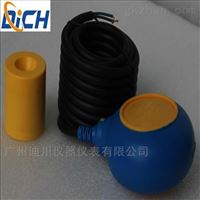 QW-M15-4電纜(lan)浮球液(yè)位開關(guan)