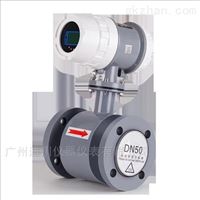 EMFM迪川牌(pái)一體顯(xian)示電磁(cí)流量計(jì)廣州銷(xiāo)售價格(gé)