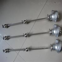 FQ浮(fu)球液位(wei)變送器(qì)