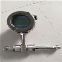 LWGY廣東渦輪(lún)流量計