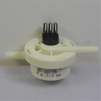 FHKSC廣州迪川(chuān)FHKSC系列微小流量(liang)計932-9521-270