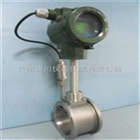 LUGB鍋爐水蒸汽(qi)流量計