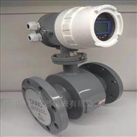 OEM電磁流量(liàng)計