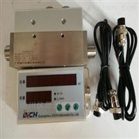 氧氣流量(liang)計mf5212