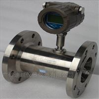 智能(neng)型LWGY渦輪(lun)流量計(ji)價格
