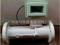 LUX旋進旋(xuan)渦流量(liàng)計價格(ge)