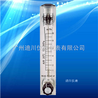 LZ面(miàn)闆流量計，小液(ye)體流量計，微小(xiǎo)浮子流量計