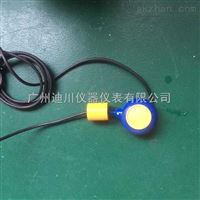 QW浮(fu)球液位(wei)開關