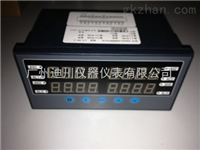 XSD4/A-SIIIIB1V0XSD4/A-SIIIIB1V0四通道(dào)數字式儀(yí)表